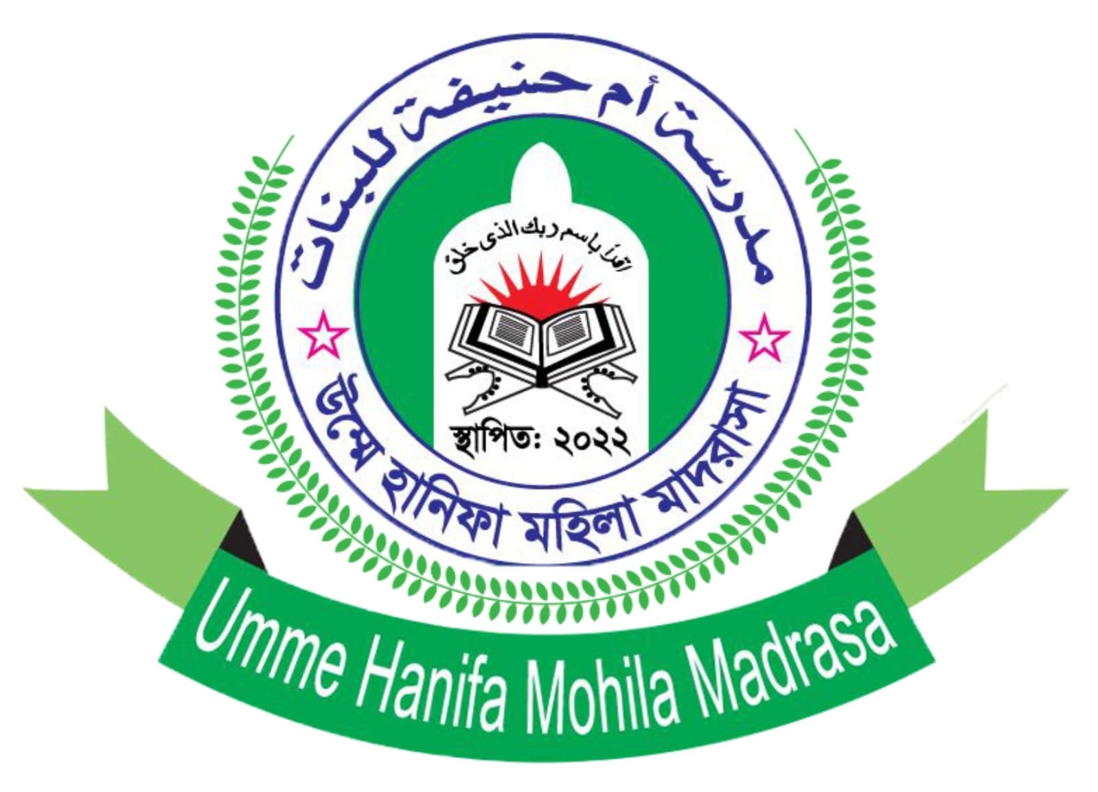 Logo